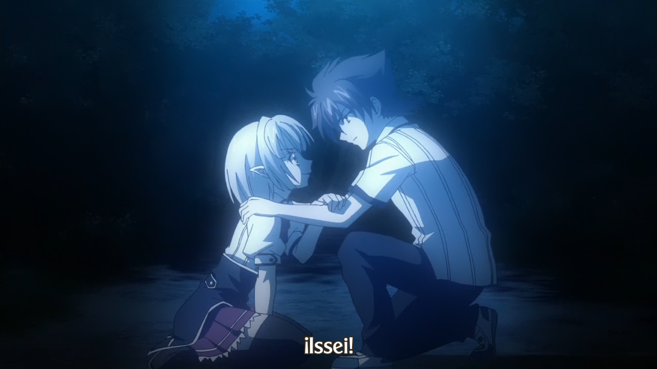 Highschool DxD New (Hoshizora)